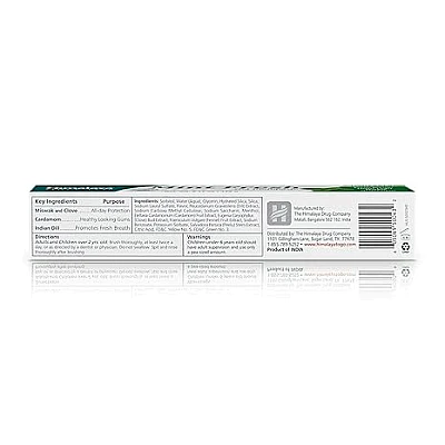 הימלאיה משחת שיניים ג'ל שמיר הודי מנטה 175 גרם - מבית Himalaya