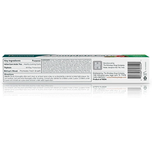 הימלאיה משחת שיניים ללא פלואוריד נים ורימון 175 גרם - מבית Himalaya