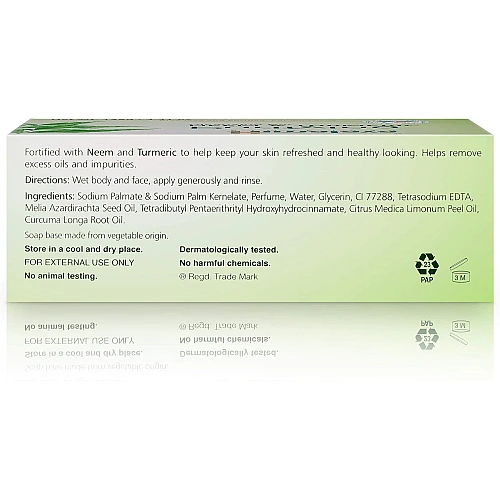 הימלאיה סבון מוצק עם נים וכורכום 125 גרם - מבית Himalay