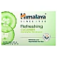 הימלאיה סבון מוצק רענון מלפפון לעור שומני 125 גרם - מבית Himalay