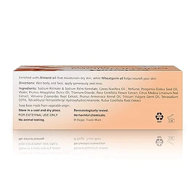 הימלאיה סבון מוצק שקדים וורד לעור יבש 125 גרם - מבית Himalay