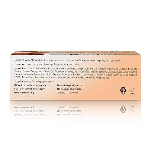 הימלאיה סבון מוצק שקדים וורד לעור יבש 125 גרם - מבית Himalay