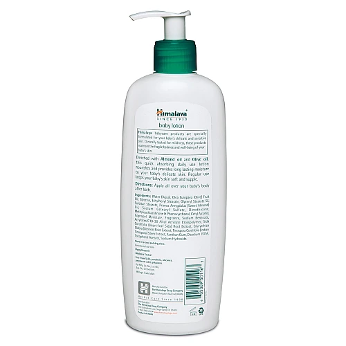 הימלאיה קרם תינוקות שמני שקדים וזית 400 מ"ל - מבית Himalay