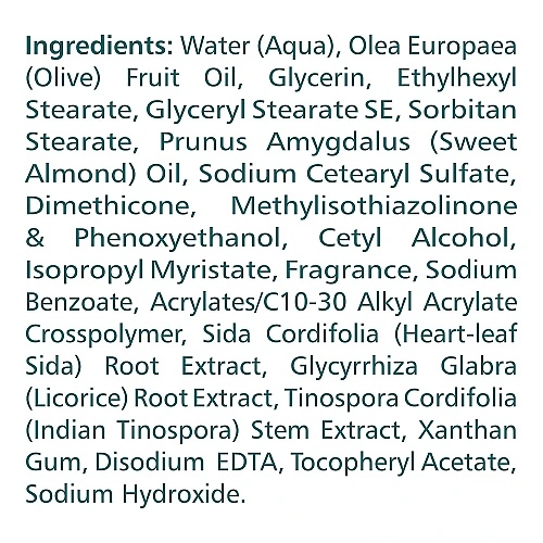 הימלאיה קרם תינוקות שמני שקדים וזית 400 מ"ל - מבית Himalay