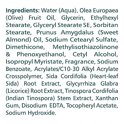 הימלאיה קרם תינוקות שמני שקדים וזית 400 מ"ל - מבית Himalay