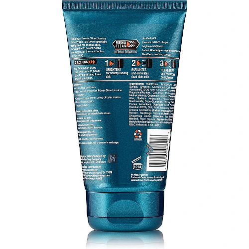 הימלאיה תרחיץ פנים לגבר לעור נקי מפגמים 100 מ"ל - מבית Himalaya