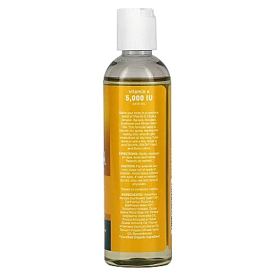 ג'ייסון שמן ויטמין E ריכוז 5000 יחב"ל להזנת כל הגוף 118 מ"ל - מבית JASON
