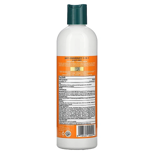 ג'ייסון שמפו מרכך לטיפול בקשקשים 355 מ"ל - מבית JASON