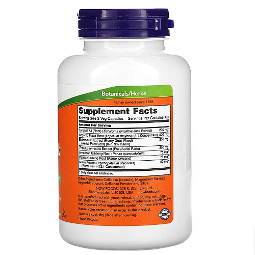 Testojack 200 תמיכה בטסטוסטרון 200 מ"ג 120 כמוסות - מבית NOW FOODS