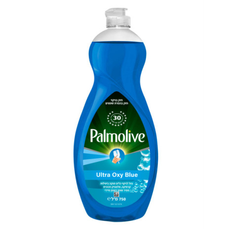 פלמוליב נוזל לניקוי כלים אוקסי פלוס כחול 750 מ"ל - מבית Palmolive