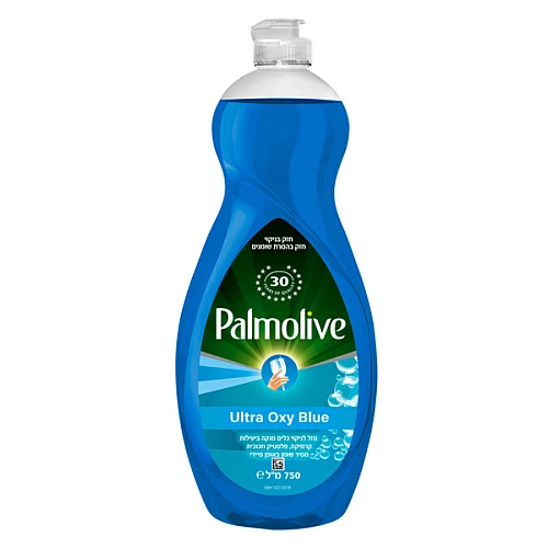 פלמוליב נוזל לניקוי כלים אוקסי פלוס כחול 750 מ"ל - מבית Palmolive