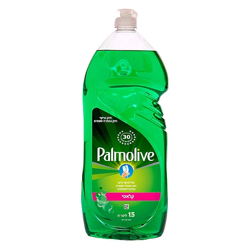 פלמוליב נוזל לניקוי כלים קלאסי 1.5 ליטר - מבית Palmolive