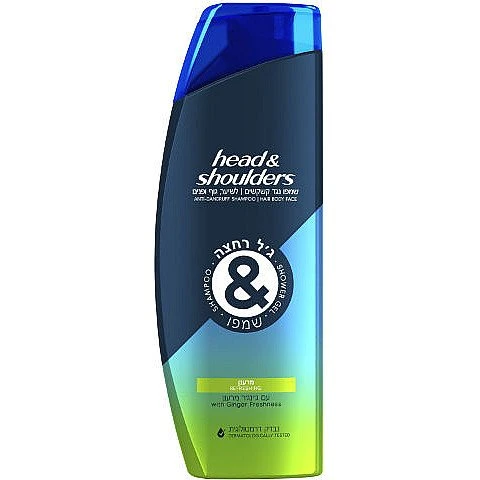 הד אנד שולדרס ג'ל רחצה ושמפו מרענן 360 מ"ל - מבית Head & Shoulders הד אנד שולדרס ג'ל רחצה ושמפו מרענן 360 מ"ל - מבית Head & Shoulders