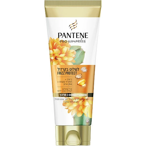 פנטן מיראקלס מרכך לשליטה בקרזול 275 מ"ל - מבית Pantene