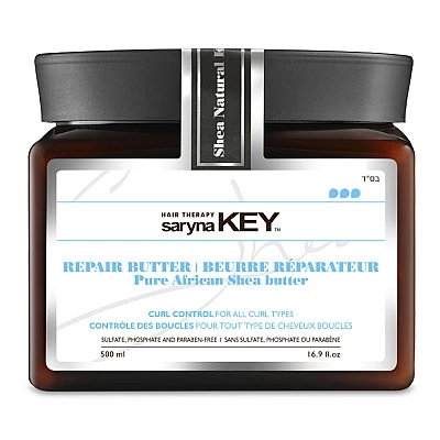 סרינה קיי Curl Control מסכת חמאת שיאה לשיער גלי ומתולתל 500 מ"ל - מבית Saryna Key