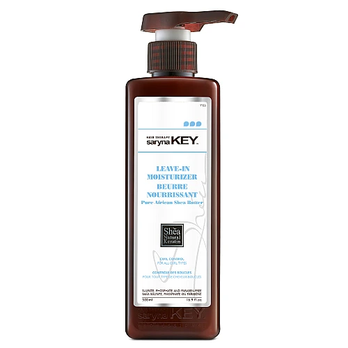 סרינה קיי Curl Controlקרם חמאת הזנה לשיער גלי ומתולתל 500 מ"ל - מבית Saryna Key