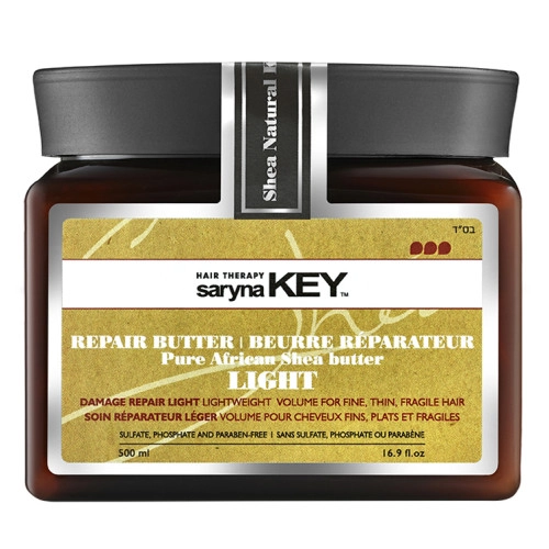 סרינה קיי DAMAGE REPAIR LIGHT מסכת חמאת שיאה לשיער דק ויבש 500 מ"ל - מבית Saryna Key