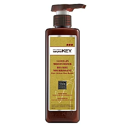 סרינה קיי Damage Repair קרם חמאת הזנה לשיער עבה ויבש 500 מ"ל  - מבית Saryna Key