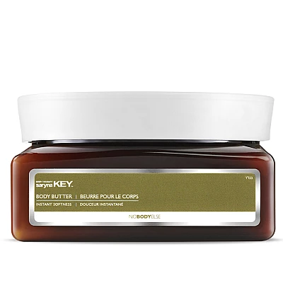 סרינה קיי חמאת שיאה גוף 220 מ"ל - מבית Saryna Key