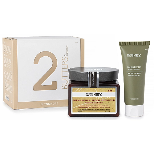 סרינה קיי מארז מסכת שיער חמאת שיער וקרם חמאת ידיים - מבית Saryna Key