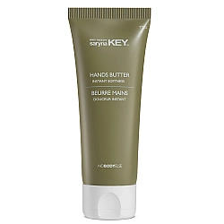 סרינה קיי קרם חמאת ידיים 75 מ"ל - מבית Saryna Key