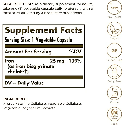 ברזל עדין סולגאר 25 מ"ל - 90 כמוסות מבית SOLGAR