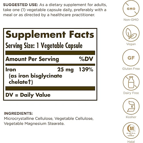 ברזל עדין סולגאר 25 מ"ל - 90 כמוסות מבית SOLGAR