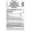 ויטמין C אסטרולה Ester-C Plus סולגאר 1000 מ"ג - 180 כמוסות מבית SOLGAR