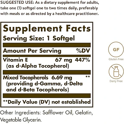 ויטמין E סולגאר 67 מ"ג ממקור טבעי 100 יחב"ל - 100 כמוסות רכות - מבית SOLGAR