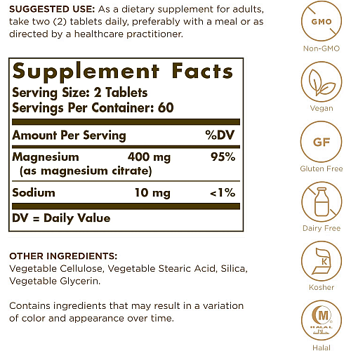 מגנזיום ציטראט סולגאר - 120 טבליות מבית SOLGAR