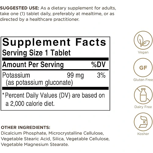 סולגאר Potassium אשלגן 250 טבליות - מבית SOLGAR