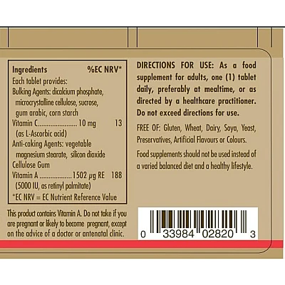 סולגאר ויטמין A יבש‏ 1500 מק"ג (5,000 יחב"ל) 100 טבליות - מבית SOLGAR
