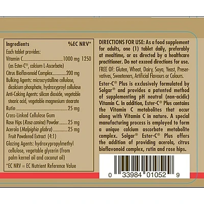 סולגאר ויטמין C אסטרולה Ester-C Plus 1000 מ"ג - 90 טבליות מבית SOLGAR
