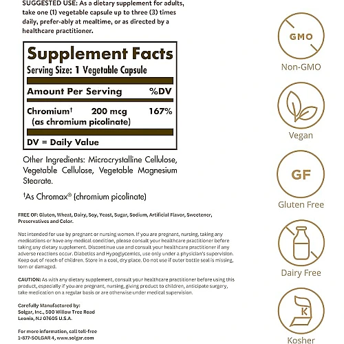 סולגאר כרום פיקולינאט 200 מק"ג - 180 כמוסות מבית SOLGAR