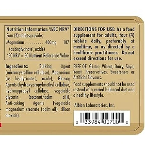 סולגאר מגנזיום כלאטי 100 טבליות - מבית SOLGAR