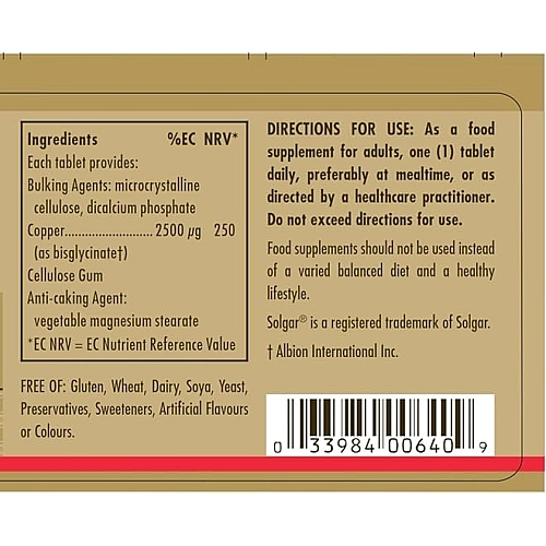 סולגאר נחושת 2.5 מ"ג - 100 טבליות מבית SOLGAR