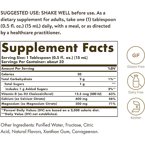 סולגאר סידן ומגנזיום ציטראט נוזלי בתוספת ויטמין D3 בטעם אוכמניות - 473 מ"ל מבית SOLGAR
