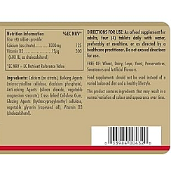 סולגאר סידן ציטראט בתוספת ויטמין D3 תכולה 240 טבליות - מבית SOLGAR