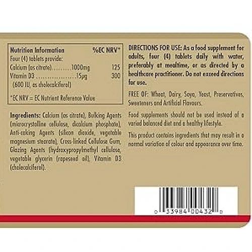 סולגאר סידן ציטראט בתוספת ויטמין D3 תכולה 240 טבליות - מבית SOLGAR