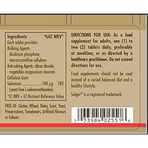 סולגאר סלניום 100 mcg נטול שמרים (סלנו 6)  - 100 טבליות מבית SOLGAR