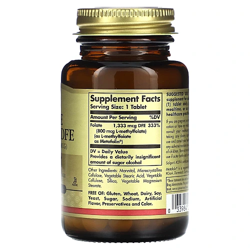 סולגאר פולאט 1,333 מק"ג מטאפולין 800 מק"ג - 100 טבליות מבית SOLGAR