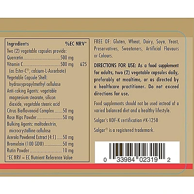 סולגאר קומפלקס קוורצטין עם Ester-C Plus‏ 100 כמוסות צמחיות - מבית SOLGAR