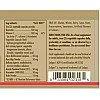 סולגאר קומפלקס קוורצטין עם Ester-C Plus‏ 50 כמוסות צמחיות - מבית SOLGAR