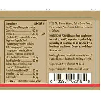 סולגאר קומפלקס קוורצטין עם Ester-C Plus‏ 50 כמוסות צמחיות - מבית SOLGAR