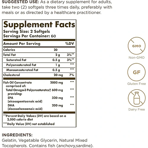 סולגאר תרכיז שמן דגים אומגה 3 - 120 כמוסות רכות - מבית SOLGAR