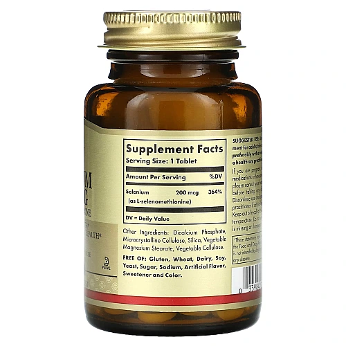 סלניום 200 מק"ג נטול שמרים (סלנו 6) סולגאר - 100 טבליות מבית SOLGAR