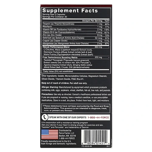 Force Factor Test X180 Alpha אלפה מגביר טסטוסטרון 60 כמוסות - מבית Force Factor