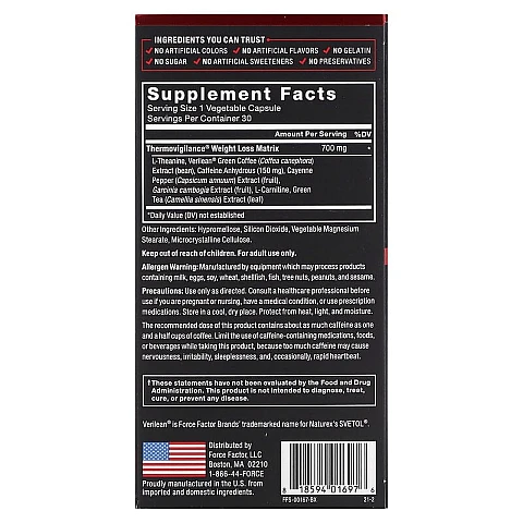 LeanFire נוסחה לירידה במשקל בעלת פעולה מהירה 30 כמוסות - מבית Force Factor LeanFire נוסחה לירידה במשקל בעלת פעולה מהירה 30 כמוסות - מבית Force Factor