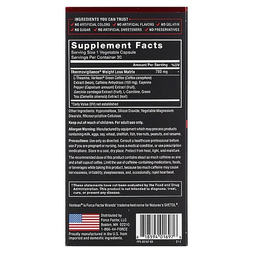 LeanFire נוסחה לירידה במשקל בעלת פעולה מהירה 30 כמוסות - מבית Force Factor