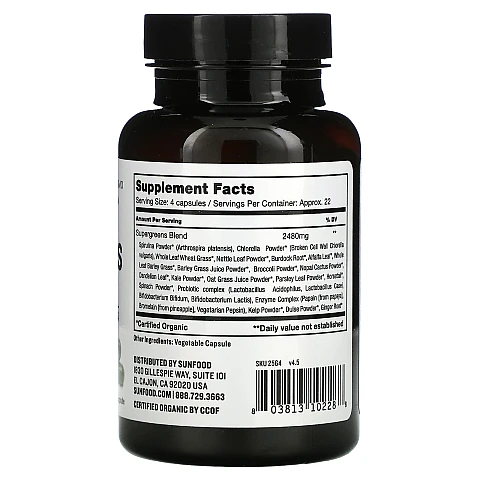 Supergreens סופרגרינס 620 מ"ג 90 כמוסות - מבית Sunfood Supergreens סופרגרינס 620 מ"ג 90 כמוסות - מבית Sunfood
